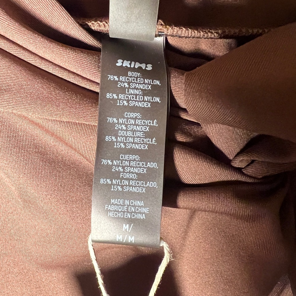 SKIMS Signature Swim Sarong Skirt in Cocoa Brown, Women's Size Medium, NWT - Picture 7 of 12